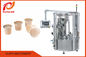 آلة تعبئة كبسولات قهوة نسبرسو الأوتوماتيكية القابلة للتحلل الحيوي SKP-1N