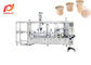 آلة تصنيع كبسولات القهوة ISO9001 K الخطية
